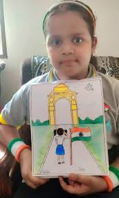 חנמוי GATE Cinitla India