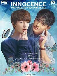 It'll take not more than 2 hours but it's really awesome. Korean Chinese Dramas
