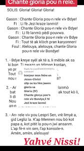 Glory to Columbus Chant