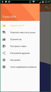 как перенести приложения с одного андроид телефона на другой Top 25 Luchshih Vpn Vpn Servisov Na Android Geekhacker Ru Android Top Smartfon