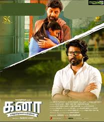 Watch online movies free download, fast stream movies without buffering, latest bollywood movies, latest tamil movies, latest hd quality movies. Kanaa Tamil Movie Hd Posters Aishwarya Rajesh Arunraja Kamaraj Sivakarthikeyan Gethu Cinema Hd Movies Download Hd Movies Full Movies Download