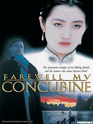 Farewell My Concubine (1993) - IMDb