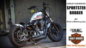 New Harley Davidson Sportster Bobber Youtube