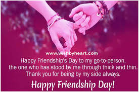 To celebrate friendship day 2021, in this article we have come up with a great collection of friendship day images, beautiful friendship day pictures to download, friendship day photos for facebook, and friendship day wallpapers for whatsapp. Happy Friendship Day Quotes 2021 Friends Quotes Wishes Images And Greetings Wish By Heart