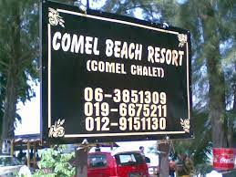 Currently available rooms for the best rates, map, client reviews, immediate confirmation from hotel. Senarai Hotel Chalet Homestay Pengkalan Balak Tempat Penginapan Emajalah2u