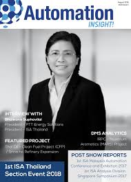 Berita yang mengatakan pelakon elfira loy bertunang dengan jejaka bernama faris khairol anuar sudah tersebar luas semalam. Automation Insight August 2018 By Dms Global Issuu