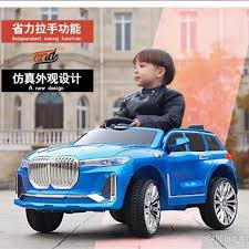 Have the vape talk with your kids today. Bmw X7 Ride On Toy Car For Kids Hobbies Toys Toys Games On Carousell