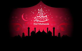 Eid Mubarak Hd Wallpapers Wallpaper Cave