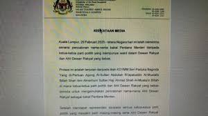 Setiausaha dewan rakyat ahli jawatankuasa tuan larry soon @ larry sng wei shien ahli parlimen julau puan nurul izzah dato' seri anwar: Mahyiddin Yassin Langsung Sujud Syukur Dan Berdoa 43 Detik Di Bukit Damansara Halaman All Tribun Batam