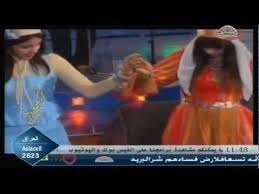 The latest music videos, short movies. Ø£Ù‚ØªØ±Ø­ Ø£Ø±Ø¬ÙˆØ§Ù†ÙŠ Ø®Ø° Ø¯ÙˆØ§Ø¡ Ø±Ù‚Øµ ÙŠÙ…Ù†ÙŠ Ù…Ù†Ø²Ù„ÙŠ Gallatinbreastfeedingcoalition Org