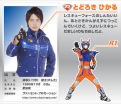 Rescue force is a japanese tokusatsu television series that began airing april 5, 2008, on tv aichi. Tomica Hero Rescue Force Tv Nihon
