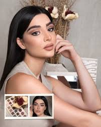 Bassam Fattouh Official Page