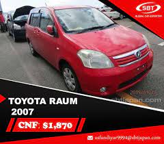 The top supplying countries or regions are sbt japan toyota, china, and 100%, which supply {3}%, {4}%, and {5}% of {6} respectively. Sbt Japan Toyota Raum 2007 Stock Id Gl0615 Facebook