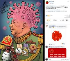 Image result for buapiiam blog 郭文貴 柯文哲