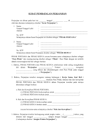 Sekarang kita akan bahas soal hapusnya perikatan. Download Surat Pembatalan Perjanjian