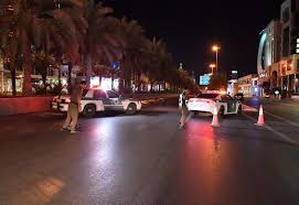 Set time when a person (or people) must be indoors; Saudi Arabia Coronavirus Curfew Update Saudi Extends Coronavirus Curfew Period Throughout Madinah Principality Arabianbusiness