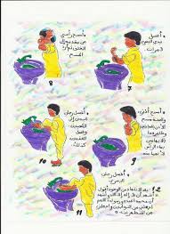 We did not find results for: Ù„Ù… ÙŠØ¹Ø¬Ø¨Ù†Ù‰ Ø®ÙŠØ· Ù„ÙŠ Ø§Ù„ÙˆØ¶ÙˆØ¡ Ù„Ù„Ù†Ø³Ø§Ø¡ Allseasonsoutdoorkitchens Com