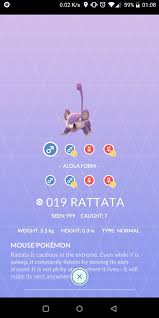 Pokémon home allows for you to store each pokémon from all generations and within it, it has the ability to register them into your national pokédex. Chrales On Twitter First Look Of An Alola Pokedex Entry