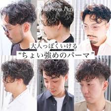 pin on my cut men s hair