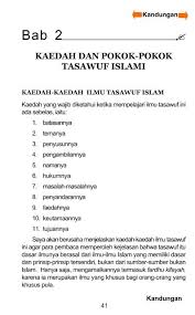 Novel isteri tuan ihsan karya novelis sara kyoko telah diadaptasikan menjadi drama bersiri yang tengah hangat disiarkan di astro ria. Bab 2 Khadijah Mosque