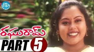 Raghuram Full Movie Part 5 || Vinod Kumar, Rupa Kaur || KVS Rao ||  Krishnavas