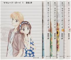 配信終了のお知らせ 獣の奏者 エリン/銀魂 第295.5話 愛染香篇 他. ãƒžãƒžãƒ¬ãƒ¼ãƒ‰ ãƒœãƒ¼ã‚¤ ã¨ ãƒªãƒˆãƒ« ã®ç™»å ´äººç‰© é­…åŠ›ã‚'çµæœ«ã¾ã§ãƒã‚¿ãƒãƒ¬è€ƒå¯Ÿ ãƒ›ãƒ³ã‚·ã‚§ãƒ«ã‚¸ãƒ¥