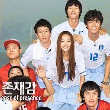 Song ji hyo, ha dong hoon, ji seok jin, kim jong kook, yoo jae seok. Running Man 2010 Episodes Mydramalist