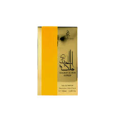 MALIKAT AL HUB GOLD