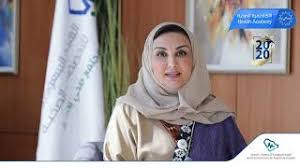 Последние твиты от مسؤول الامن الصحي {} (@healthsecurity7). Ø­ÙÙ„ ØªØ®Ø±ÙŠØ¬ Ø§Ù„Ø¯ÙØ¹Ø© Ø§Ù„Ø£ÙˆÙ„Ù‰ Ù„Ø¨Ø±Ù†Ø§Ù…Ø¬ Ø§Ù„Ø£Ù…Ù† Ø§Ù„ØµØ­ÙŠ Youtube