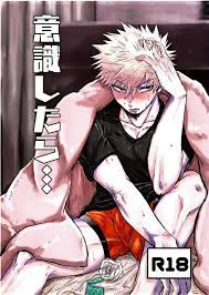 Kamabe (Chiju)] If you are conscious... - Boku no HERO Academia dj [Kr] -  MyReadingManga