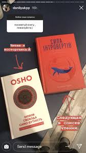 кэтлин адамс дневник как путь к себе скачать бесплатно Pin Ot Polzovatelya Ilona Vdovin Na Doske Books Horoshie Knigi Velikie Knigi Spiski Knig
