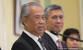 Bu makale muhyiddin yassin hakkında bir dizinin parçasıdır. Malaysiakini Wait For Big Announcement On Covid 19 Tonight Muhyiddin