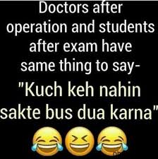 I'm not lazy, i'm on energy saving mode. Funny Status For Students Funny After Exam Status Oh Yaaro