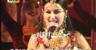 ани лорак песня оксаны вечера на хуторе близ диканьки Ferooza San San