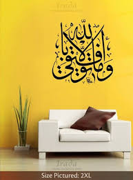 Pin On Ideas To My House