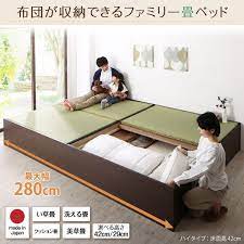 ボード ベッド のピン