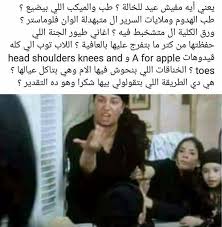 Check spelling or type a new query. ØµÙˆØ± Ø¹Ù† Ø§Ù„Ø®Ø§Ù„Ø© Ø´Ø§Ù‡Ø¯ Ø§Ø¬Ù…Ù„ ØµÙˆØ± ØªØ¹Ø¨Ø± Ø¹Ù† Ø­Ø¨ Ø§Ù„Ø®Ø§Ù„Ø© Ù„Ø§ÙˆÙ„Ø§Ø¯ Ø§Ø®ØªÙ‡Ø§ ÙƒÙ„Ø§Ù… Ù†Ø³ÙˆØ§Ù†