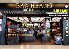 100 van 1062 restaurants in pulau penang. Ban Heang Franchise Ban Heang M Sdn Bhd