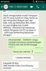 Nota pengajian am penggal 1. Modul Penggal 2 2018 Minggu Depan Pengajian Am Skor A Facebook