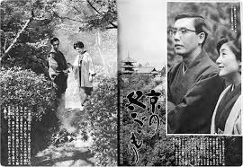 昭和戦前 : 直球映画館