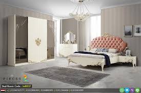 احدث كتالوج صور غرف نوم 2019 2020 Small Apartment Design Bedroom Sets Beige Living Rooms