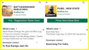 We welcome our beloved fans of battle royale games to battlegrounds mobile india, directly serviced by krafton. Battlegrounds Mobile India Release Date Pubg New State Update Pubgm India Pre Registration Youtube