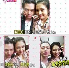 Proof That Joy S Body Is Amazing In Real Life Koreaboo Sungjae And Joy Sungjae We Got Married Couples