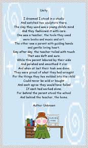 Text Box Unity I Dreamed I Stood In A Studio And Watched Two Sculptors There The Clay They Used Was A Young Child Teaching Quotes Unity Childhood Education