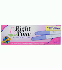 Amazon Com Right Time Prank Joke Pregnancy Test Always Turns Positive Pack Of 2 Health Household