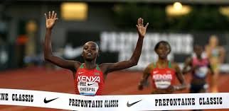 Créé en 1975, il figure depuis 2010 au programme de la ligue de diamant d'athlétisme. Chespol Dazzles Dibaba Fails In Record Bid In Prefontaine Classic Arab News