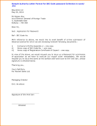 8 Letter Format In Word Memo Templates Intended For Memo Template Word 2013 Best Sample Template Memo Template Business Card Template Word Lettering