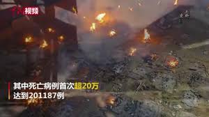醫護接觸疫患未穿防護衣 公主號成肺炎培養皿？ 一句有人不想你上船.阻日醫登船影武者是？ 鑽石公主號失控 日醫爆官僚殺人醜陋現形記! Au Mfjw2eblhtm