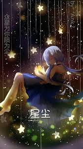 My New Vocaloid Stardust Event Vocaloid Amino Anime Art Beautiful Vocaloid Anime Artwork