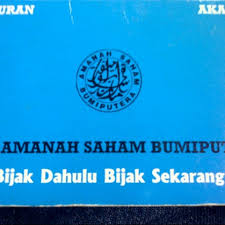 There was once a religious figure 800 or so years ago (who shall remain nameless) who took a 9 year old bride. Amanah Saham Nasional Berhad Seberang Jaya Pulau Pinang